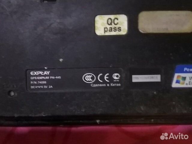 GPS автомобильный навигатор GPS автомобильный навигатор