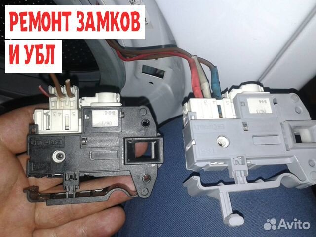 Ремонт стиральных машин на дому Ремонт стиральных машин на дому