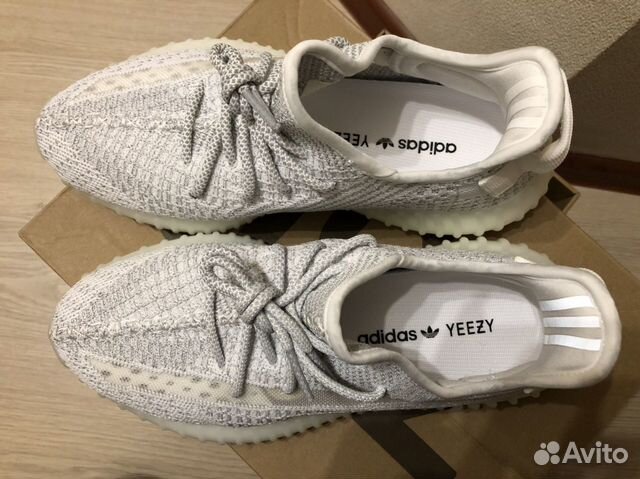 Кроссовки yeezy boost 350 v2 Кроссовки yeezy boost 350 v2