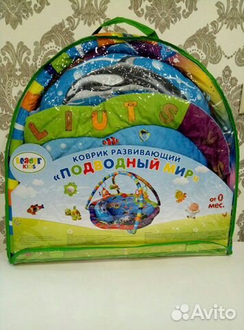 Развивающий коврик