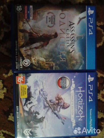 PS4 диски