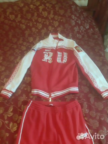 Спортивный костюм. Bosco Sport