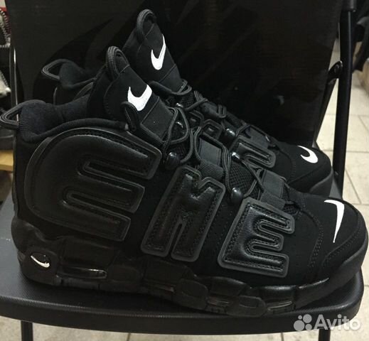 air more uptempo supreme