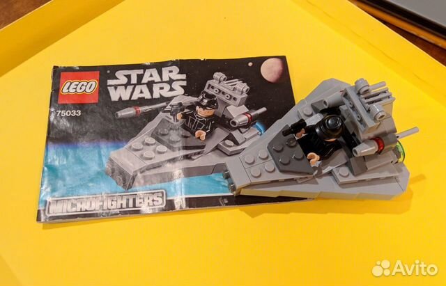 Lego Star Wars 75033 Звездный разрушитель Lego Star Wars 75033 Звездный разрушитель