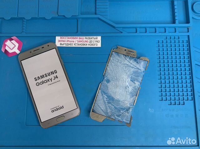 Замена разбитого стекла SAMSUNG J4 (J400)