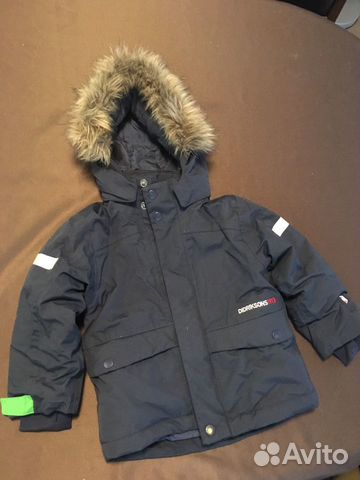 Детская зимняя куртка Didrikson Детская зимняя куртка Didrikson