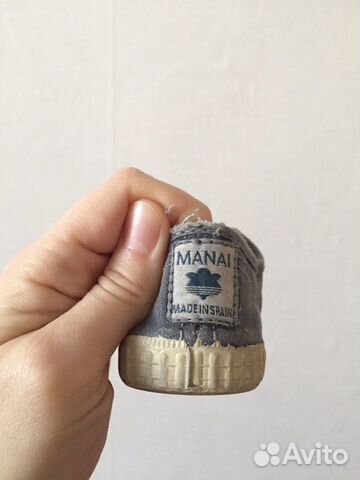 Кеды