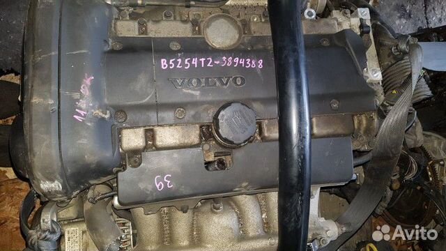 Двигатель Volvo Xc90 внедорожник B5254T2 2006 Двигатель Volvo Xc90 внедорожник B5254T2 2006