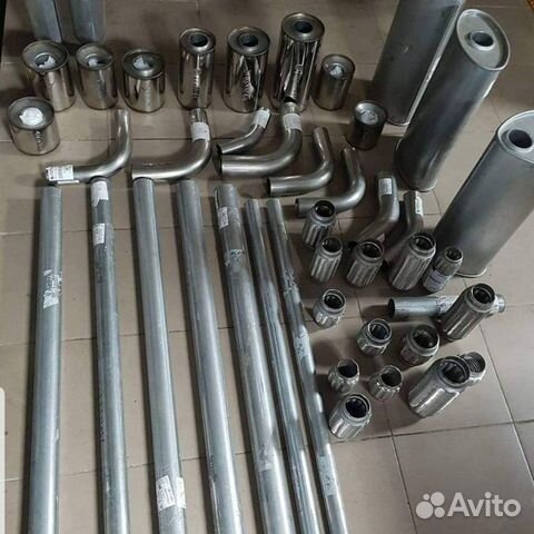 Бесплатно Удаление катализатора