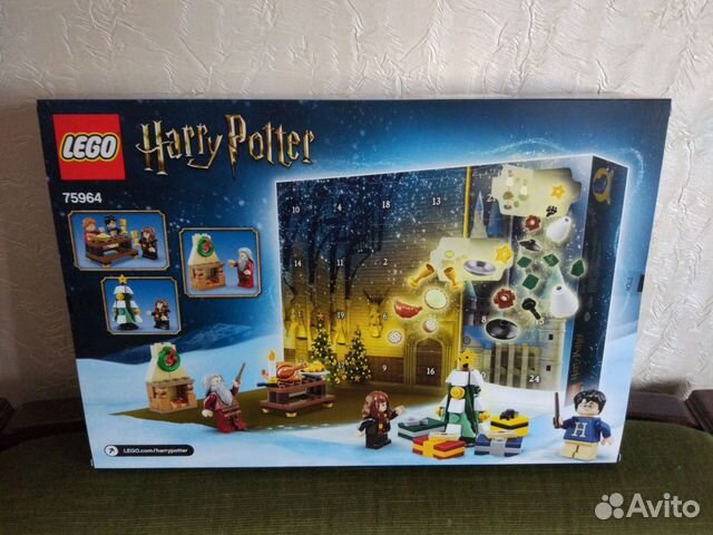 lego harry potter 75964