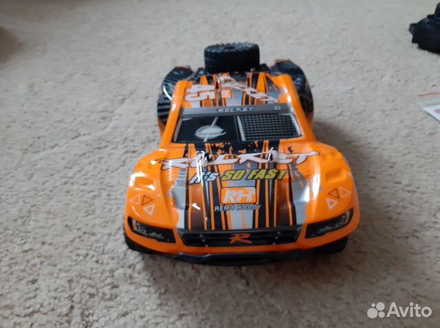 rocket rc car