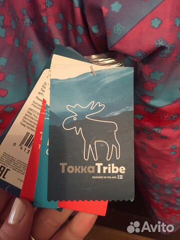 Новая Куртка зимняя для девочки 152 Tokka Tribe Новая Куртка зимняя для девочки 152 Tokka Tribe