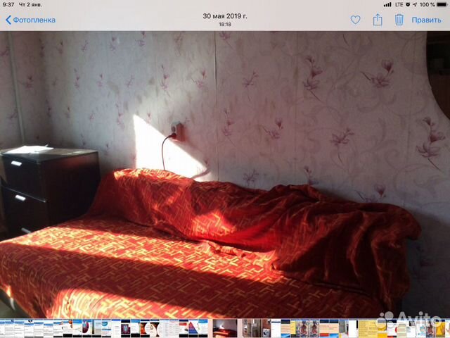 Комната 13 м² в 5-к, 12/15 эт. Комната 13 м² в 5-к, 12/15 эт.