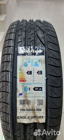 Летние шины R15 195 60 88V Goodyear