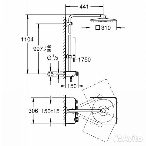 Душевая система Grohe SmartControl 26508000 Душевая система Grohe SmartControl 26508000
