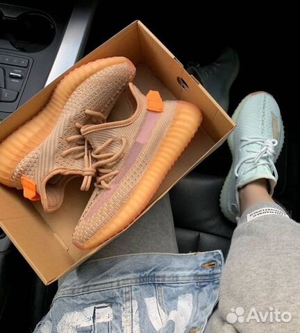 adidas yeezy boost clay