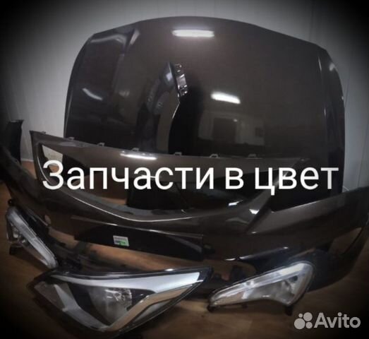 Запчасти на Хендай Солярис комплект