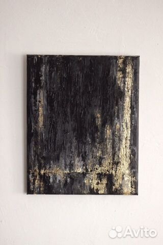 Интерьерная картина абстракция