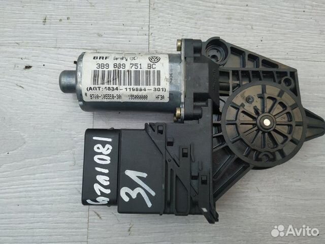 Моторчик задний левый 1C0959811 VW Passat (B5) 200 Моторчик задний левый 1C0959811 VW Passat (B5) 200