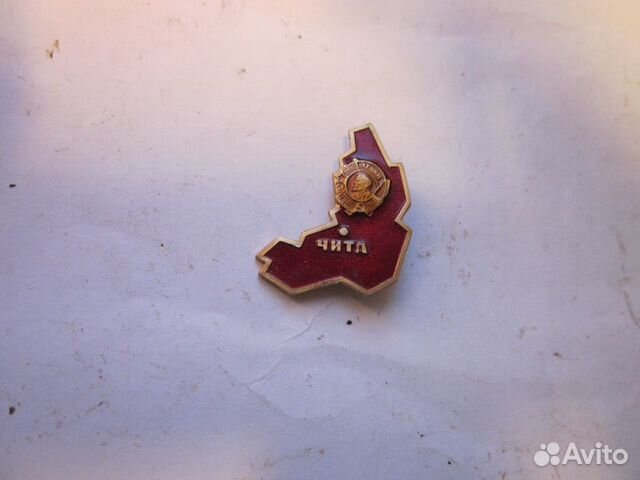 Значок чита