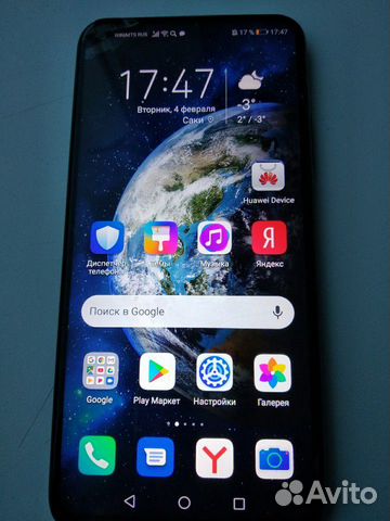 Honor 20 Хонор 20 Huawei Телефон Honor 20 Хонор 20 Huawei Телефон
