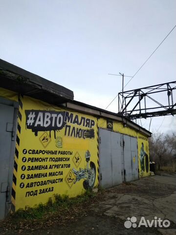Помещение сто, 200 м²