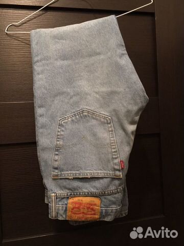 Levi’s 502 slim fit