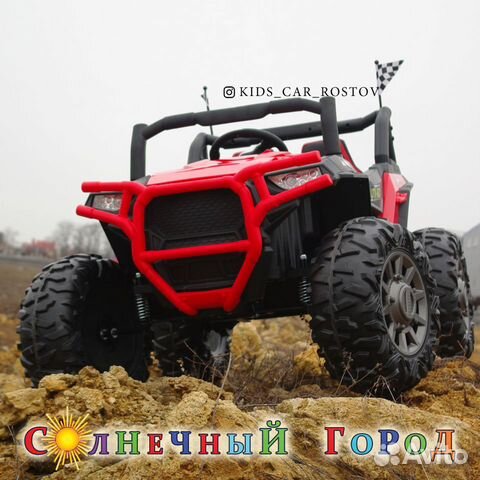 Детский электромобиль Багги UTV 24V