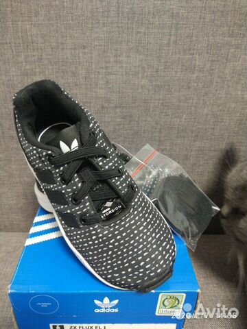 Кроссовки Adidas новые Кроссовки Adidas новые