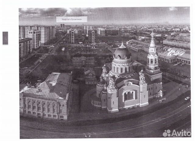 2-к квартира, 59.9 м², 6/12 эт.