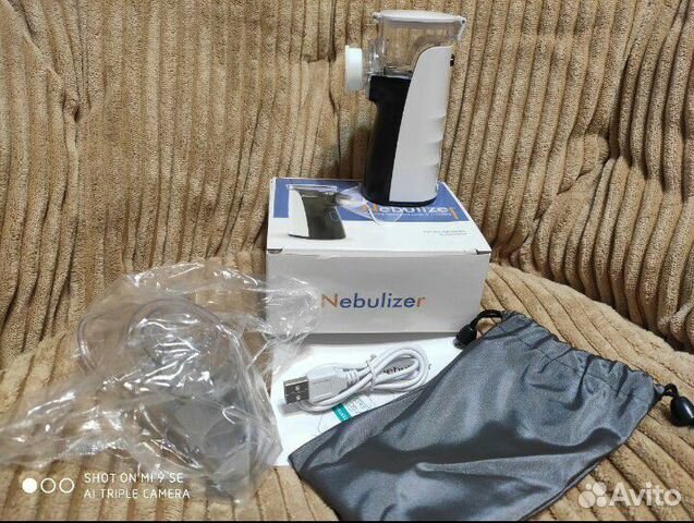 Ингалятор небулайзер ультразвуковой