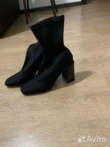 Ботильоны Ботильоны