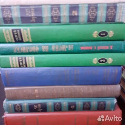 Книги Книги