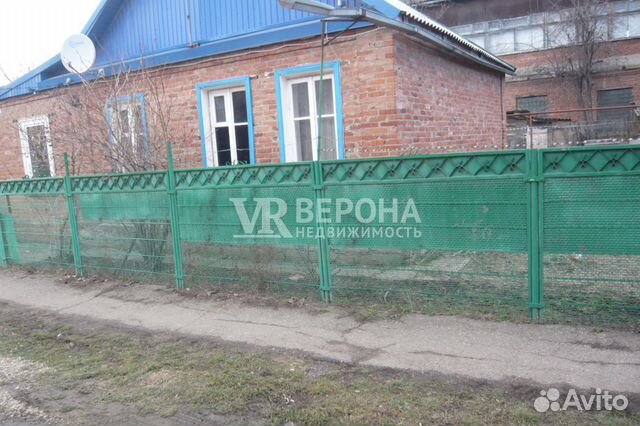Участок 8 сот. (ИЖС) Участок 8 сот. (ИЖС)