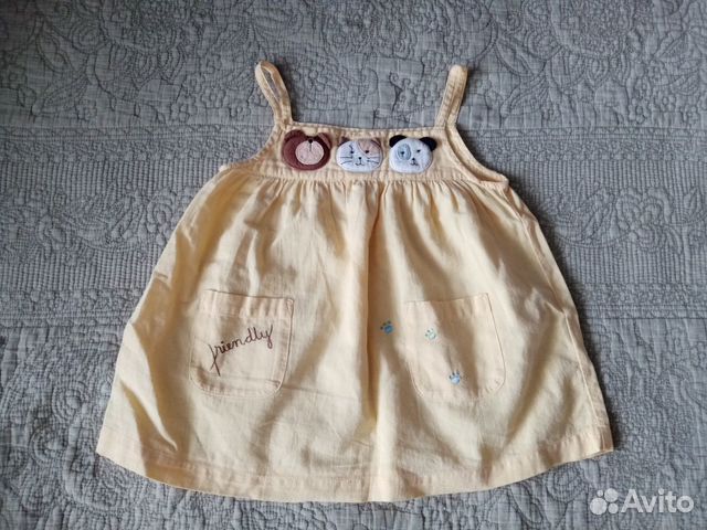 Вещи пакетом Вещи пакетом