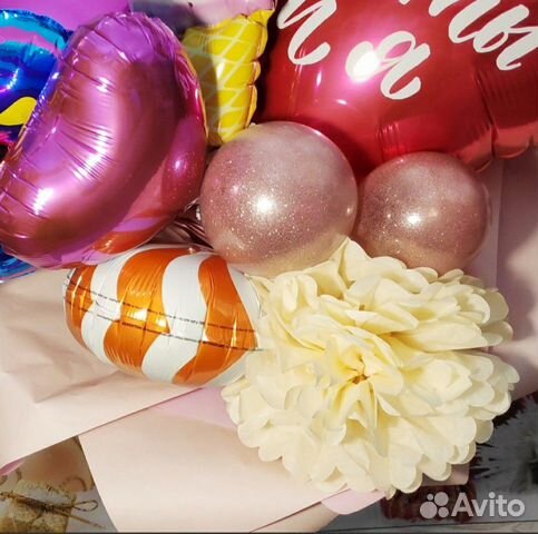 Букет из шаров Любовь это
