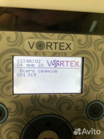 Аппарат для LPG массажа vortex