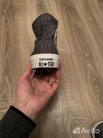 Кеды Кеды