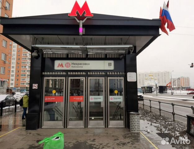 Студия, 19.5 м², 2/17 эт.