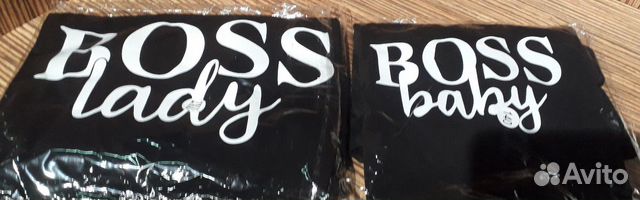 Family Look для мамы и сына Family Look для мамы и сына