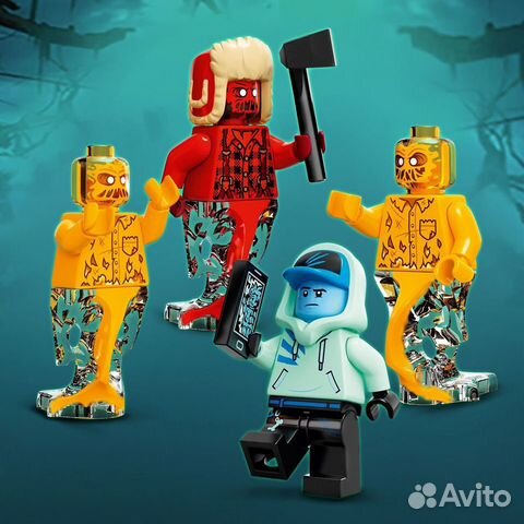 Lego Добро пожаловать в Hidden Side 70427 Lego Добро пожаловать в Hidden Side 70427