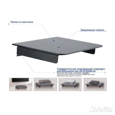 Полочка для техники (стекло), разные размеры Полочка для техники (стекло), разные размеры