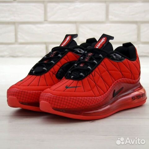 Nike Air Max 720 Nike Air Max 720