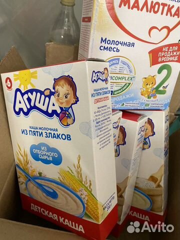 Смесь молочная, каши Агуша