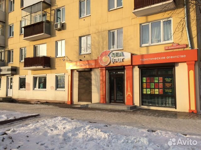 2-к квартира, 44.8 м², 1/5 эт.