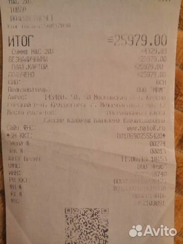 Sony Ps4 slim 1 tb + 2-й джойстик + игры Sony Ps4 slim 1 tb + 2-й джойстик + игры