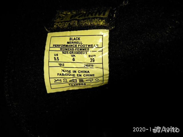 Сапоги зимние женские Merrell Сапоги зимние женские Merrell
