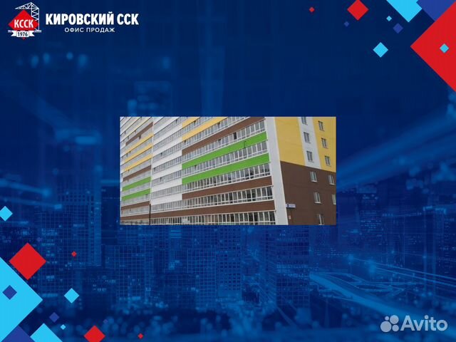 2-к квартира, 58.8 м², 2/17 эт.