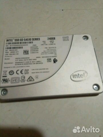 Жесткий диск SSD