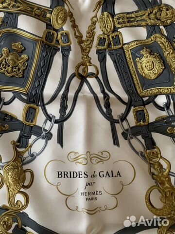 Hermes платок-каре 90 Brides de gala